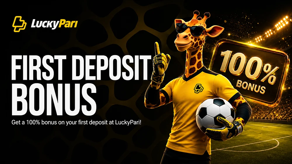 LuckyPari Zambia — App Download, APK and Login